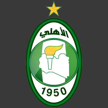Al Ahly Tripoli : Al Ahly Tripoli Through To Round Of 16 Of Libyan Cup ...